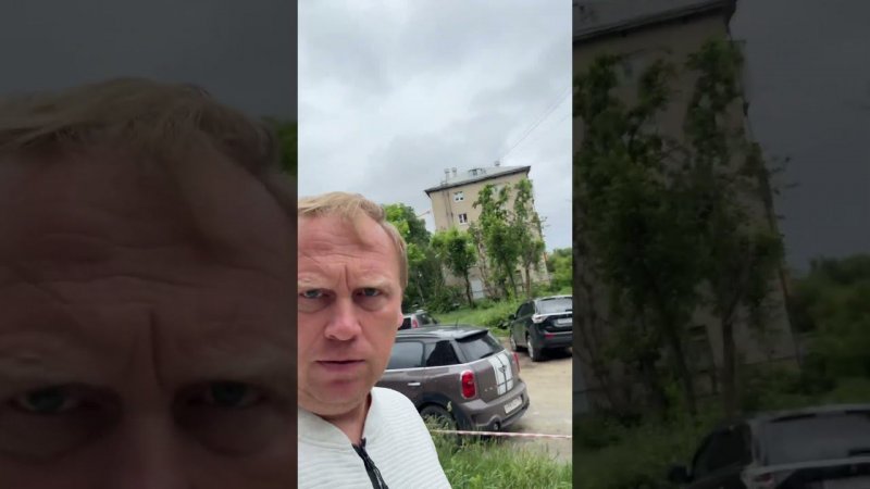 Нравится?