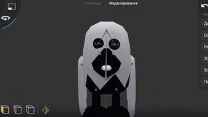 Как сделать своего монстра в чикен гане точнее в Prisma 3d