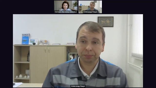 А при строительстве вашего дома будут использовать: бездобавочный цемент или добавочный цемент?