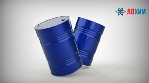 Новые евро бочки металлические 216 л