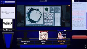 Своя Игра - Мемный пак