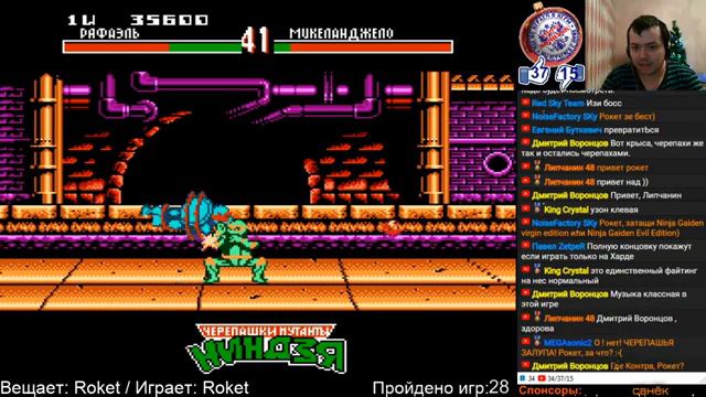 [NES] С Новым Годом 100% Ромхак. Стрим 30 игр подряд! (part 4) смотреть онлайн