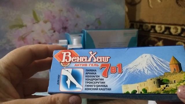 Большой П: покупки, подарки, заказики.  июнь 2023