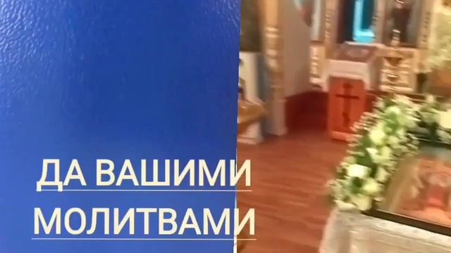 Праздник Собор Михаила Архангела