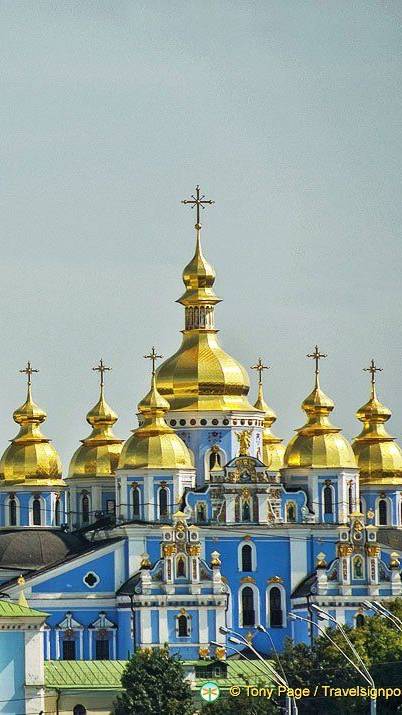 Киев