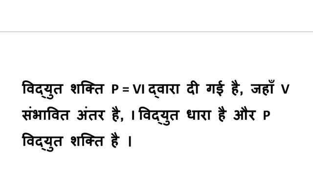 . UP Police Assistant Operator 1 Feb 2nd Shift GK смотреть онлайн
