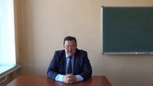 Тема №1: "Понятие уголовно-исполнительного права, его предмет, принципы и система курса"
