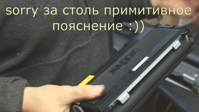 Народный лайфхак или как обмануть Brother :)))
