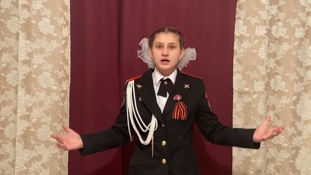 Громова Екатерина (Москва) читает стихотворение  Роберта Рождественского