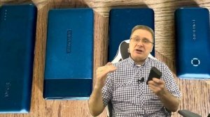 На что следует обратить внимание при выборе Power Bank для личного пользования