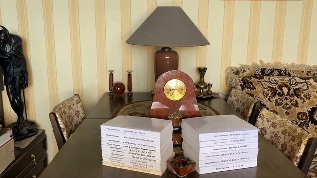 Простые стихи. Часть СХХХVIII (2001) смотреть онлайн