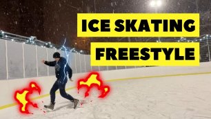 Ice Skating Freestyle | Каток 2021