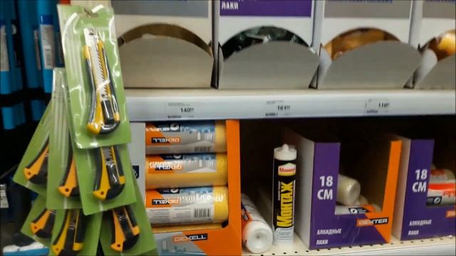 Обои Леруа Мерлен и зашли перекусить на бизнес ланч в ресторане римини смотреть онлайн