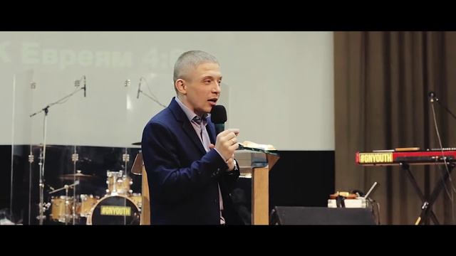 (20.08.2016) Проповедь на тему: "Божий покой (Ч.1)" #АртемЖелезов