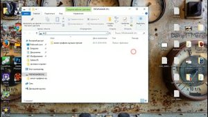 USB 2.0 Картридер в Отсек 3.5 (Для Дисковода) с Алиэкспресс - Тесты Скорости на USB 3.0 Флешке
