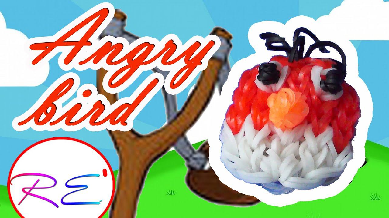 Angry bird Red из серии "Пучеглазики". Уровень новичок. RE'зиночки - rainbow loom смотреть онлайн