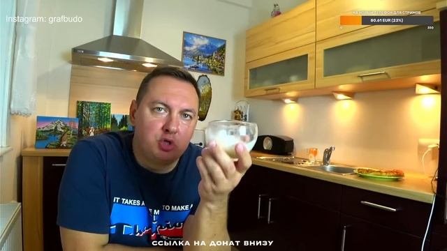ОТКЛЮЧЕНИЕ ЭЛЕКТРИЧЕСТВА ВО ВСЕЙ ЕВРОПЕ, КАК К ЭТОМУ ПОДГОТОВИТЬСЯ