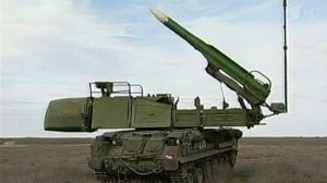 Офицер ВСУ рассказал, что малазийский "Боинг" был сбит украинским комплексом "Бук"