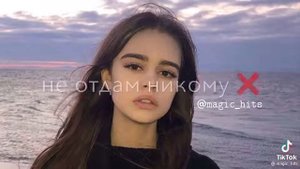 Miyagi & Эндшпиль-Fire Man