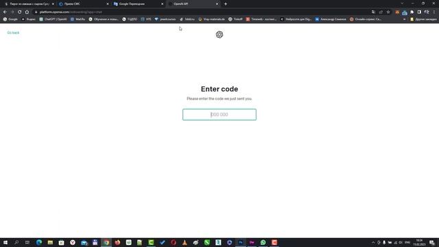 Нейросеть ChatGPT. Пошаговое руководство как зарегистрироваться и создавать текстовый контент