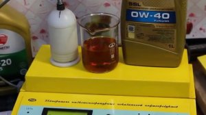 Масло RAVENOL SSL 0w-40 .. проверка CCS при..  -35гр.