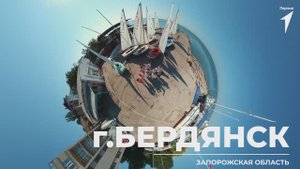 Открытие морского клуба в городе Бердянске