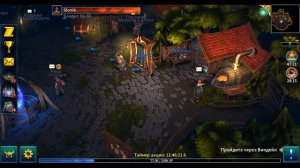Eternium Бронзовая Лига стрелок в криты 2