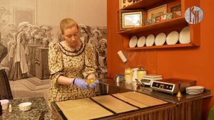 Музеемания. Сергиевская кухмистерская