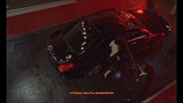 Предзаказ машины в премиальных классах Ultima Яндекс Go смотреть онлайн