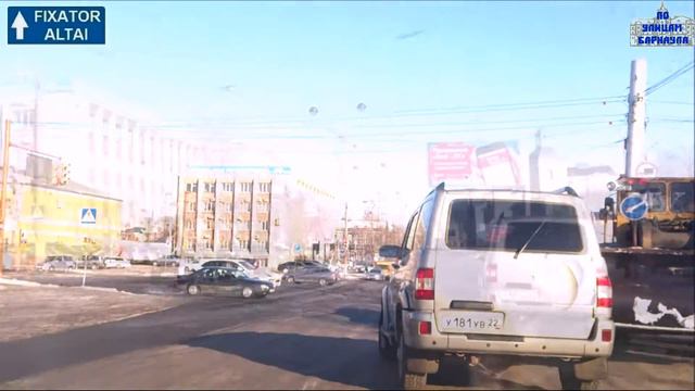 улица Ползунова, Барнаул