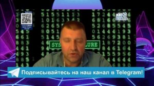ПРЯМО СЕЙЧАС!  СОХРАНИТЕ СВОЮ ЖИЗНЬ РЕБЯТА!  ЭМИГРАЦИЯ ИЗ РОССИИ .  ПОТАПЕНКО ПОСЛЕДНЕЕ