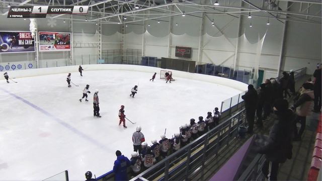 29.01.2023.Челны-2 vs Спутник смотреть онлайн