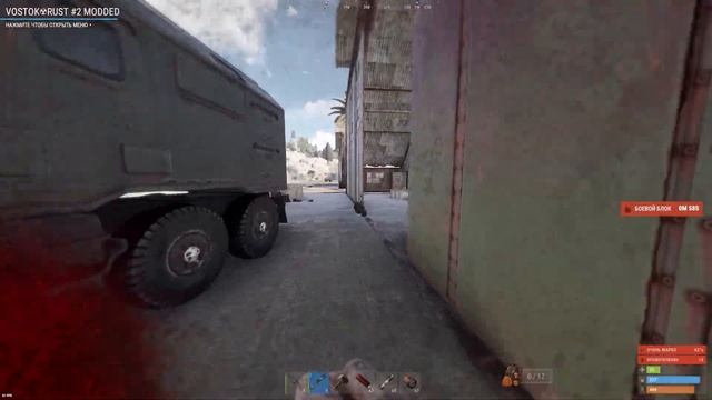 Мне нужны ЧАЙ и СЕРА! - RUST/РАСТ смотреть онлайн