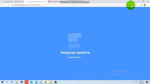 новая программа Uniti смотреть онлайн