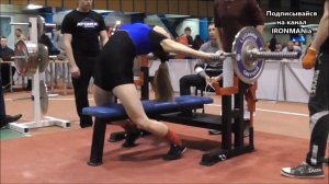 Жим лежа женщины аматоры. День 1. Часть 2. Чемпионат Украины 2016 (UPC)