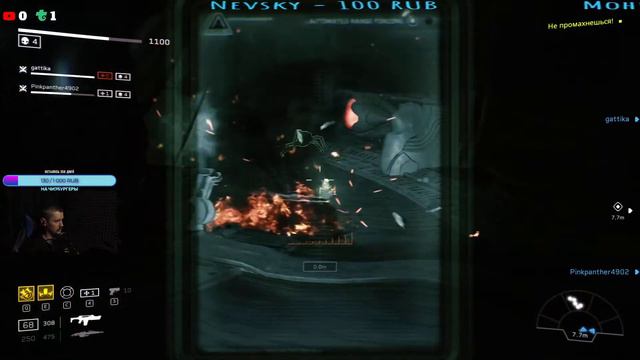 Вечернее истребление ксеноморфов! Alien смотреть онлайн