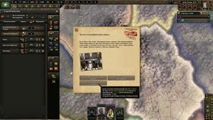 Old World Blues или ЛУЧШИЙ мод по Fallout в Hearts of Iron 4