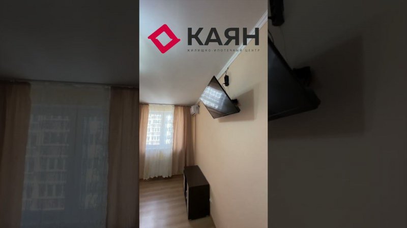 1-комнатная 36 м² в ЖК Притяжение  #краснодар  #шортс #shorts