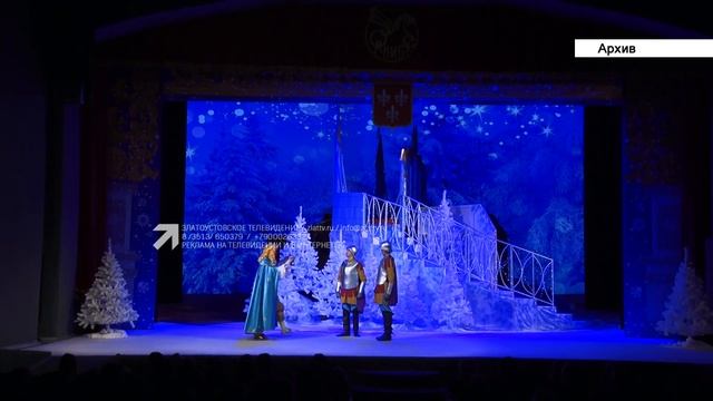 Актерам театра «Омнибус» удалось получить высокую оценку коллег со всего региона смотреть онлайн