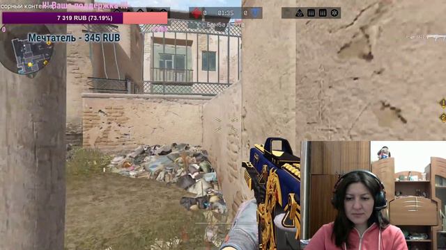 Девушка играет в European Warface и Сервер Чарли с веб =) смотреть онлайн