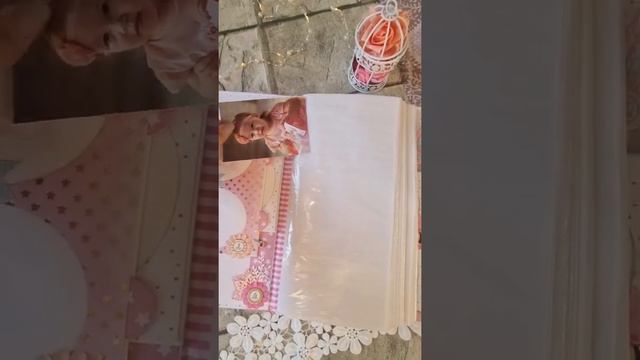 альбом для девочки смотреть онлайн