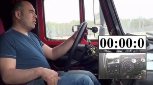 Последние испытания перед тотальной перестройкой ))) Начнём всё почти с нуля!!!  Проект супер Зил