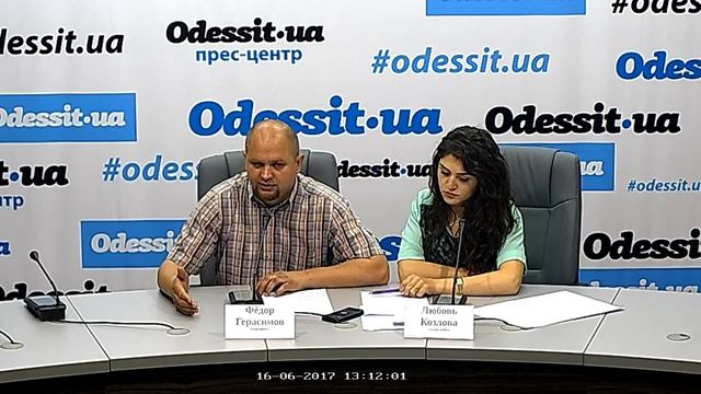 Презентация проекта «Служба помощи бездомным людям»
