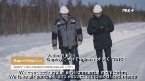 RBC special reportage "Business Territory"