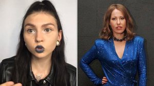 Типажи внешности по Кибби: гамин, романтик, драматик, классик, натурал.