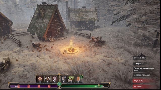 Обзор информации по 3 многообещающим Российским играм: Until we die, Night is Coming, Militsioner. смотреть онлайн