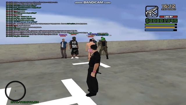 Запачканы штаны и рот гнилой смотреть онлайн