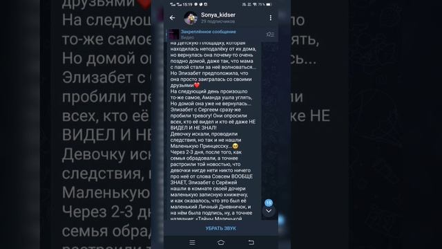 Нарезка из фильма номер один ???