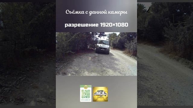 Мини камера видеонаблюдения обзор смотреть онлайн