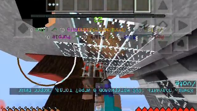 Мини-игры 2 продолжаем играть смотреть онлайн